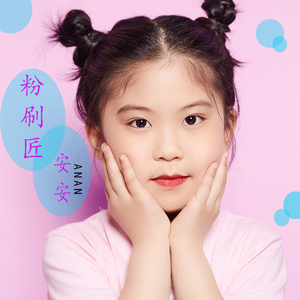 偷拍农村沟厕浓毛
