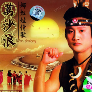 偷拍农村沟厕浓毛
