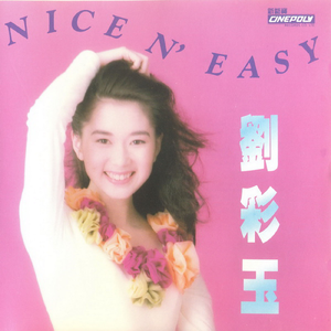 偷拍农村沟厕浓毛
