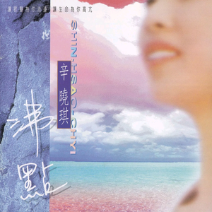 偷拍农村沟厕浓毛
