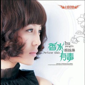 偷拍农村沟厕浓毛
