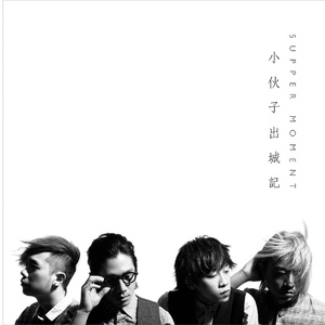 偷拍农村沟厕浓毛
