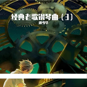 偷拍农村沟厕浓毛
