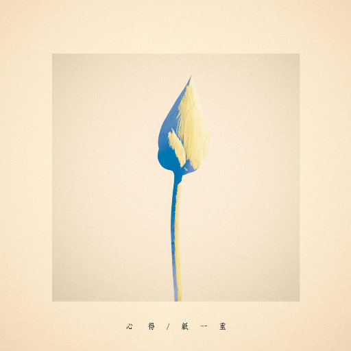 偷拍农村沟厕浓毛
